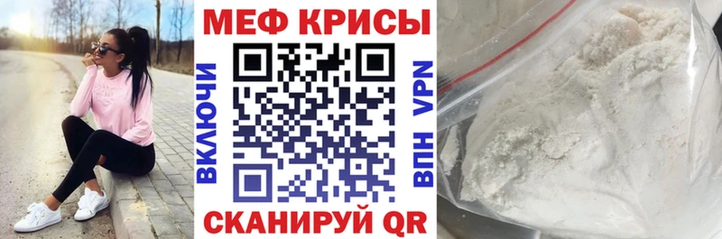 Какие есть наркотики Миллерово Амфетамин Галлюциногенные грибы МЕФ Бошки Шишки COCAIN