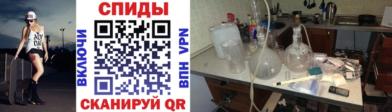 Amphetamine Розовый Миллерово