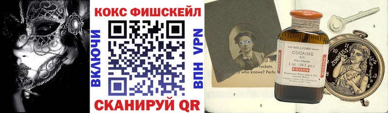 COCAIN Columbia  Миллерово 