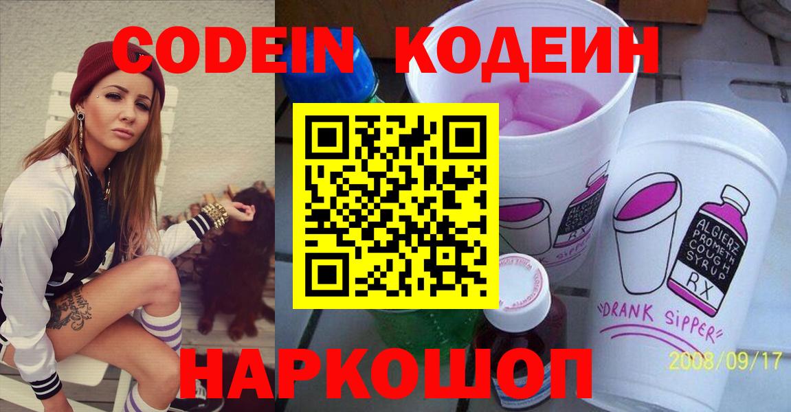 А ПВП Миллерово