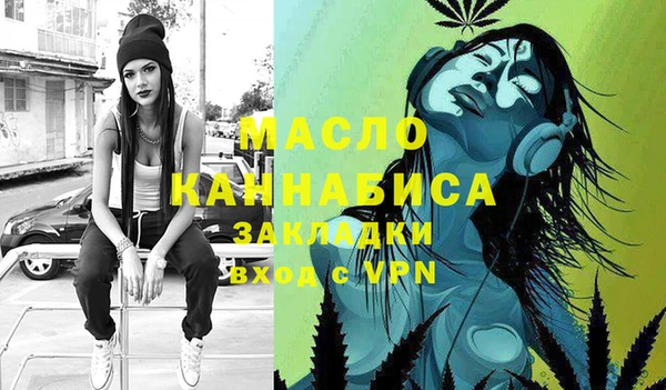 бошки Надым