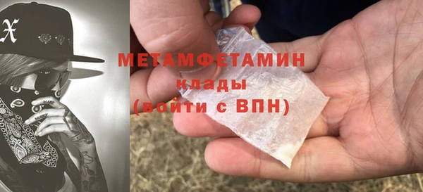 бошки Надым