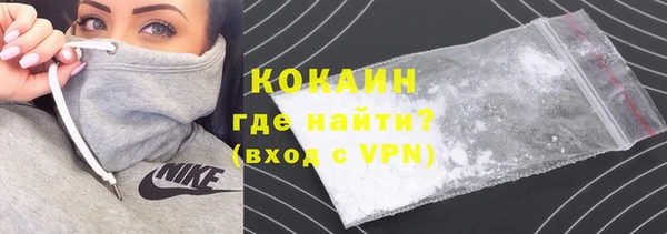 мдпв Навашино