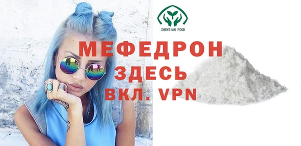 дистиллят марихуана Липки