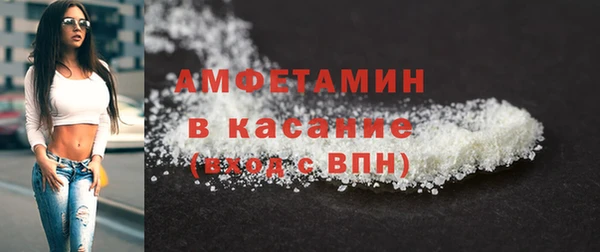 мдпв Навашино