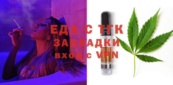 гашиш Нея