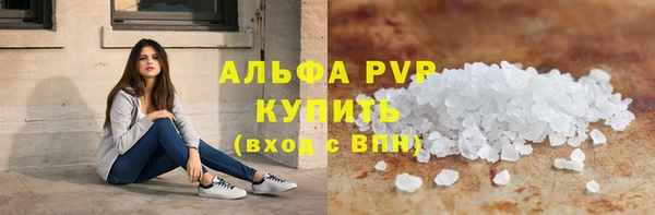 мдпв Навашино