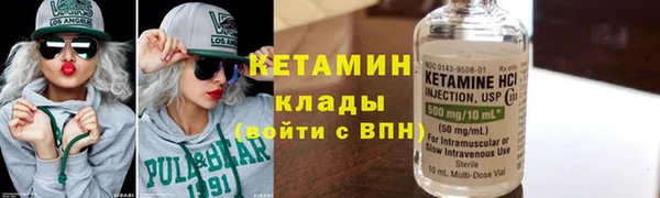 бошки Надым