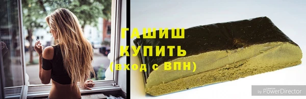 таблы Бронницы