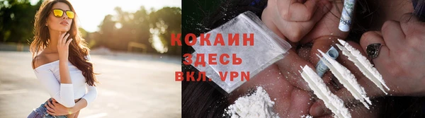гашиш Нея