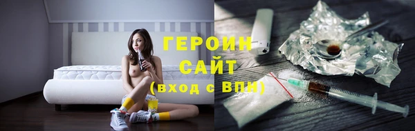бошки Надым