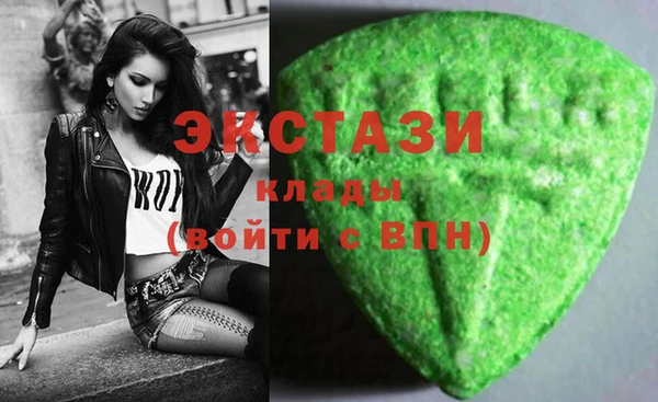 мдпв Навашино
