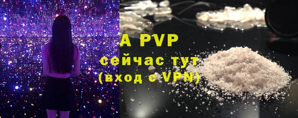 мдпв Навашино