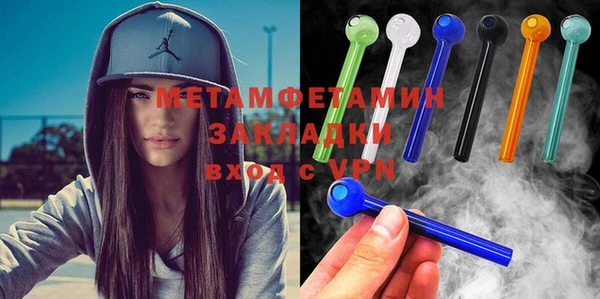 гашиш Нея