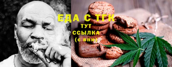 a pvp Михайловск