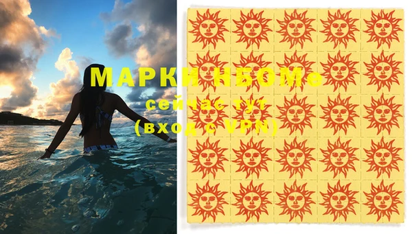 бошки Надым