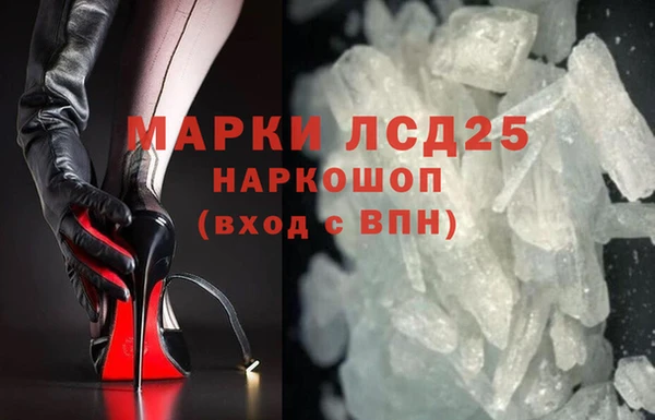бошки Надым