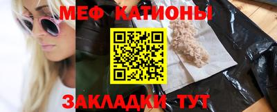 PSILOCYBIN Апрелевка
