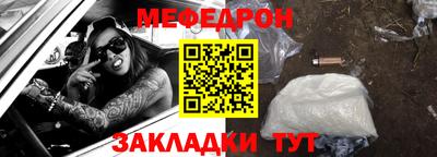 PSILOCYBIN Апрелевка