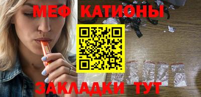 хмурый Апшеронск