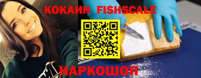 прущие крисы Апрелевка