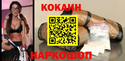 прущие крисы Апрелевка