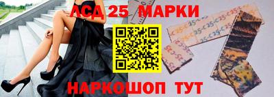 хмурый Апшеронск