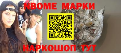 PSILOCYBIN Апрелевка