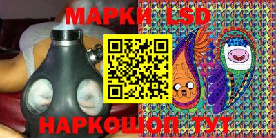 ПСИЛОЦИБИНОВЫЕ ГРИБЫ Аргун