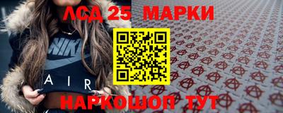 PSILOCYBIN Апрелевка