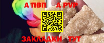 PSILOCYBIN Апрелевка