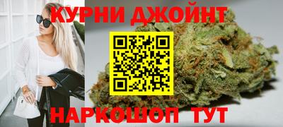 ПСИЛОЦИБИНОВЫЕ ГРИБЫ Аргун