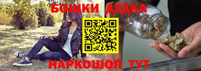 хмурый Апшеронск