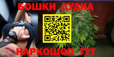 PSILOCYBIN Апрелевка