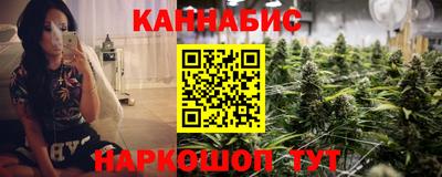 PSILOCYBIN Апрелевка