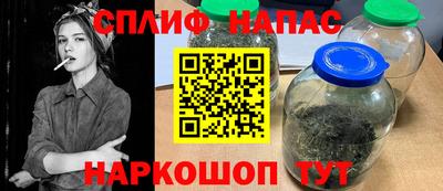 ПСИЛОЦИБИНОВЫЕ ГРИБЫ Аргун