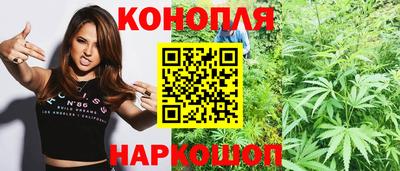 прущие крисы Апрелевка