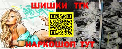 PSILOCYBIN Апрелевка