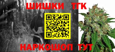 ПСИЛОЦИБИНОВЫЕ ГРИБЫ Аргун