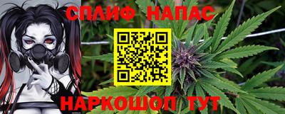 кокаин Аргун