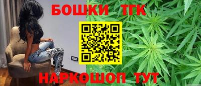 хмурый Апшеронск