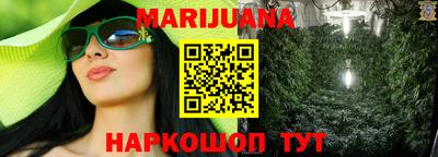хмурый Апшеронск
