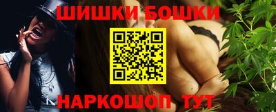 кокаин Аргун