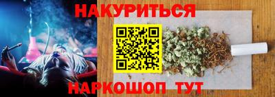 ПСИЛОЦИБИНОВЫЕ ГРИБЫ Аргун