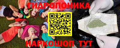 прущие крисы Апрелевка