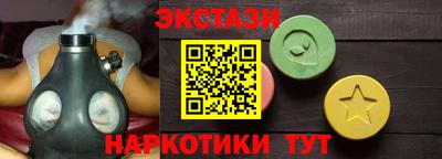 ПСИЛОЦИБИНОВЫЕ ГРИБЫ Аргун