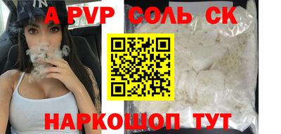 ПСИЛОЦИБИНОВЫЕ ГРИБЫ Аргун