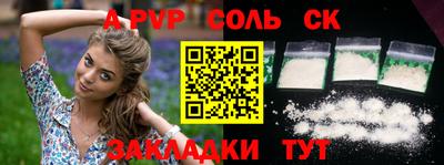 PSILOCYBIN Апрелевка