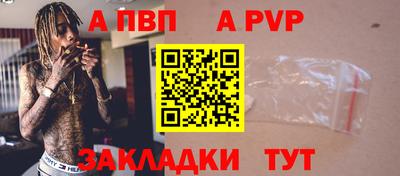 ПСИЛОЦИБИНОВЫЕ ГРИБЫ Аргун