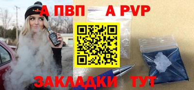 ПСИЛОЦИБИНОВЫЕ ГРИБЫ Аргун
